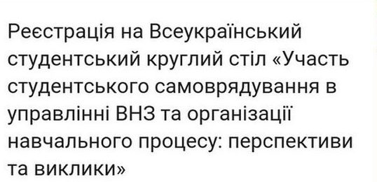 Описание изображения